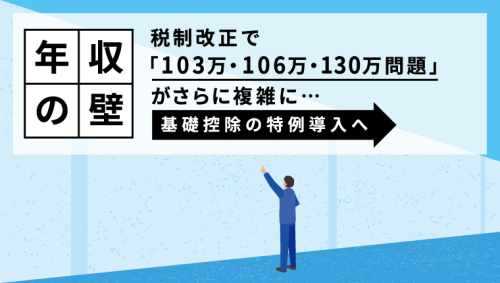 サムネ