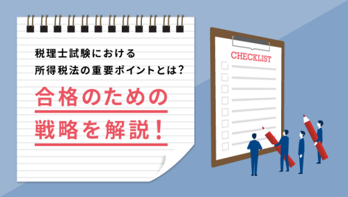 サムネ
