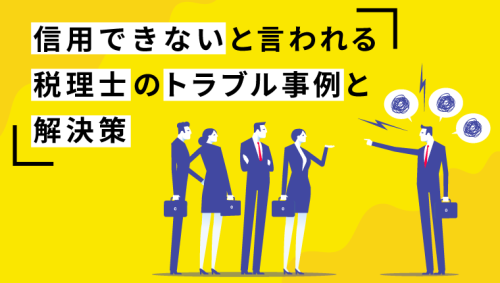 サムネ