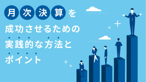 サムネ