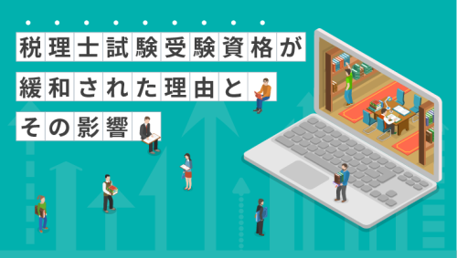 サムネ