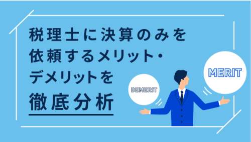 サムネ