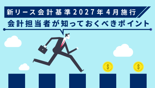 サムネ