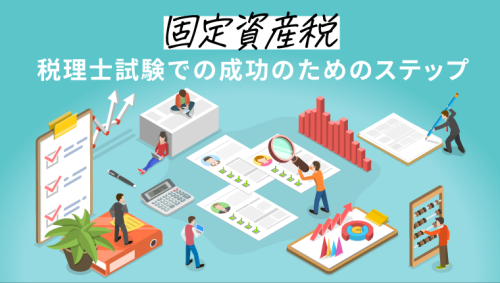 サムネ