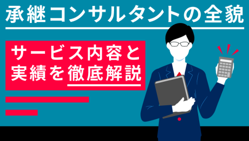 サムネ