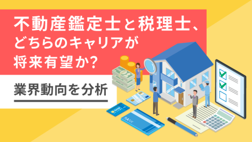 サムネ