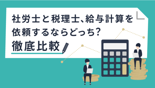 サムネ