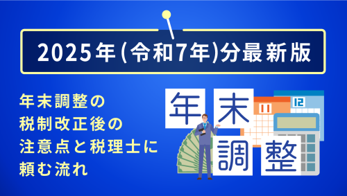 サムネ
