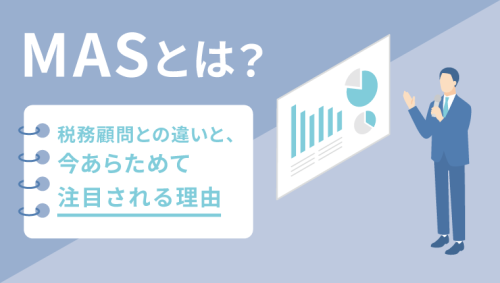 サムネ