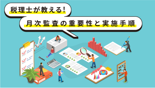 サムネ
