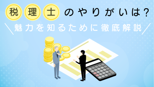 サムネ