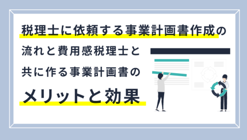 サムネ