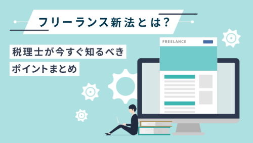 サムネ