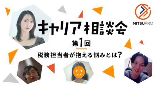 サムネ