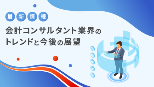サムネ