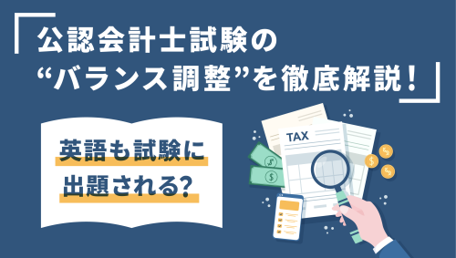 サムネ