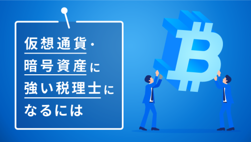 サムネ