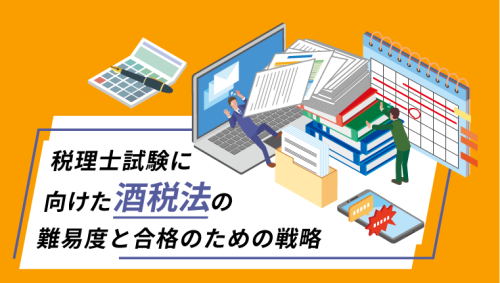 サムネ