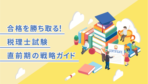 サムネ