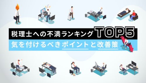 サムネ