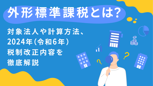サムネ