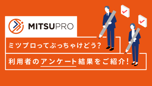 サムネ