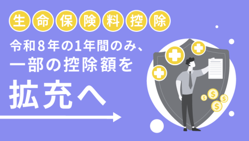 サムネ