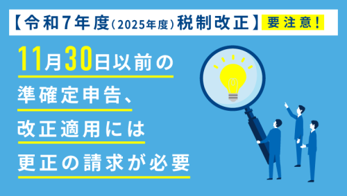 サムネ