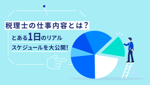 サムネ