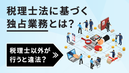 サムネ
