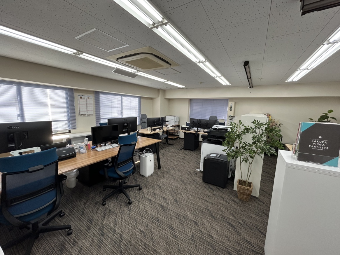 企業サムネイル