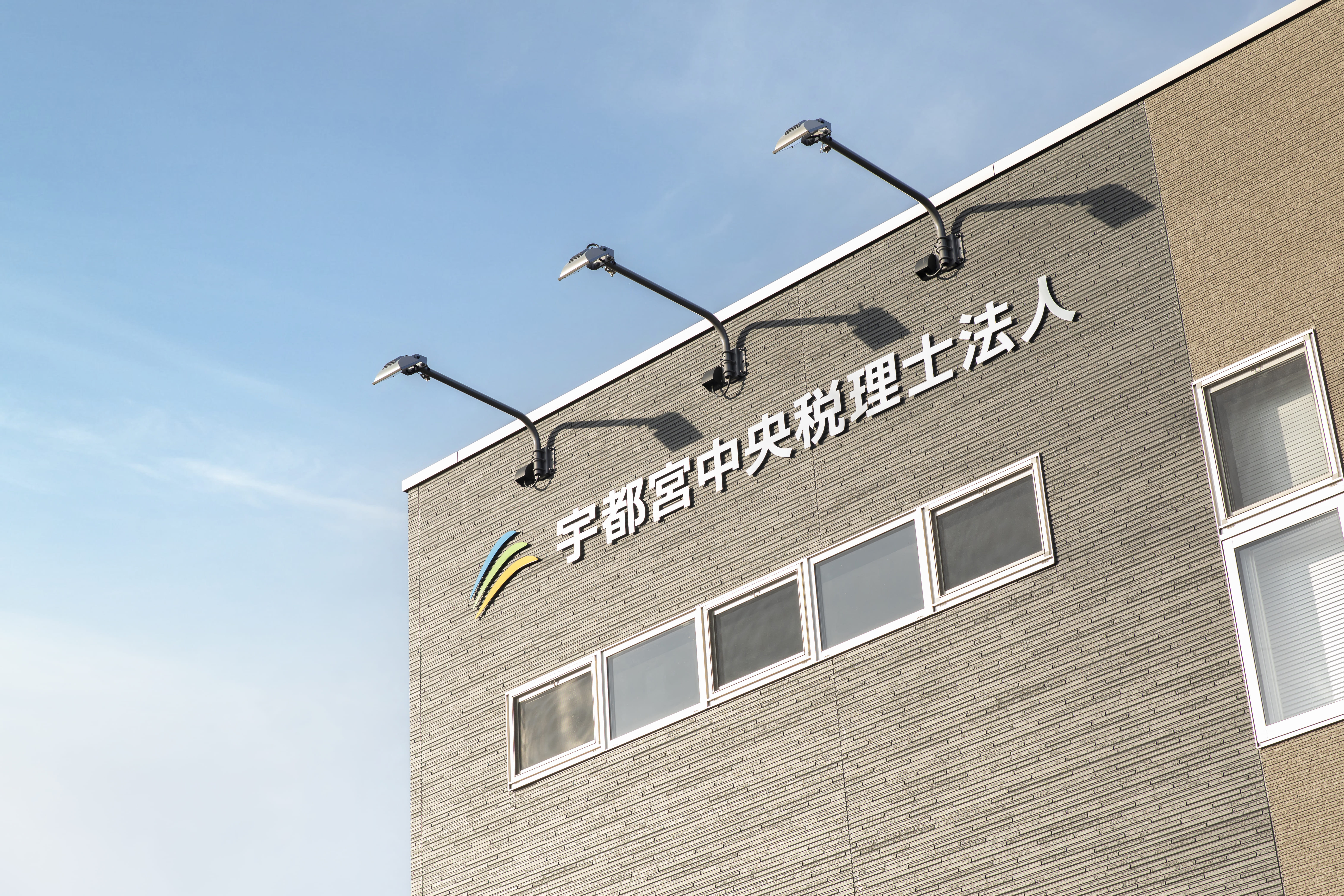 企業画像