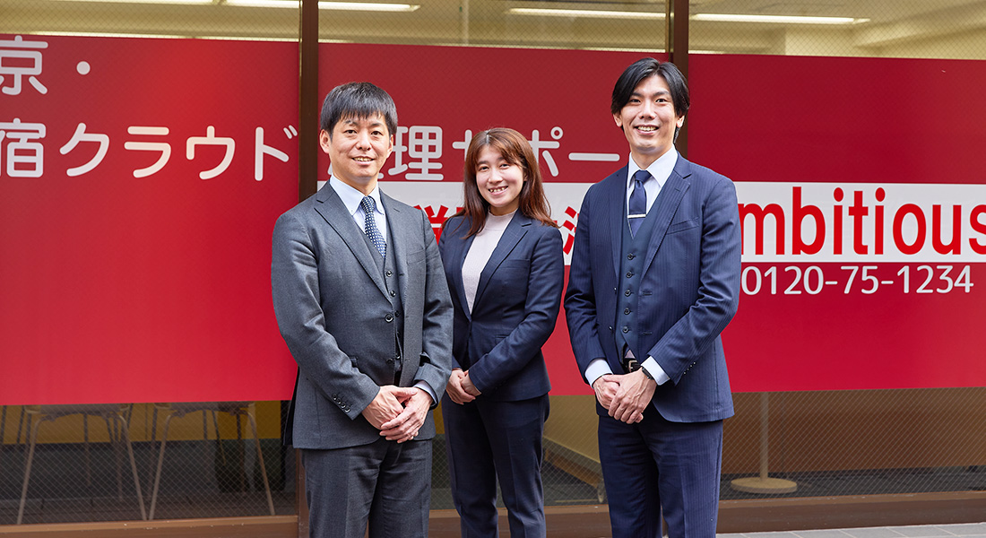 企業サムネイル