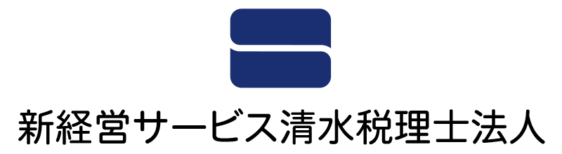 企業サムネイル