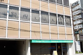 税理士法人良知の事務所画像