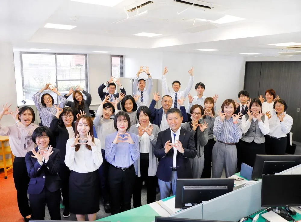 税理士法人和敬会の事務所画像