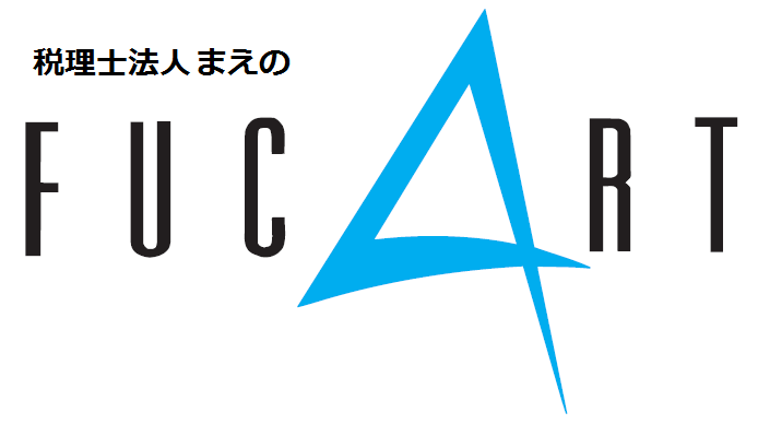 企業サムネイル