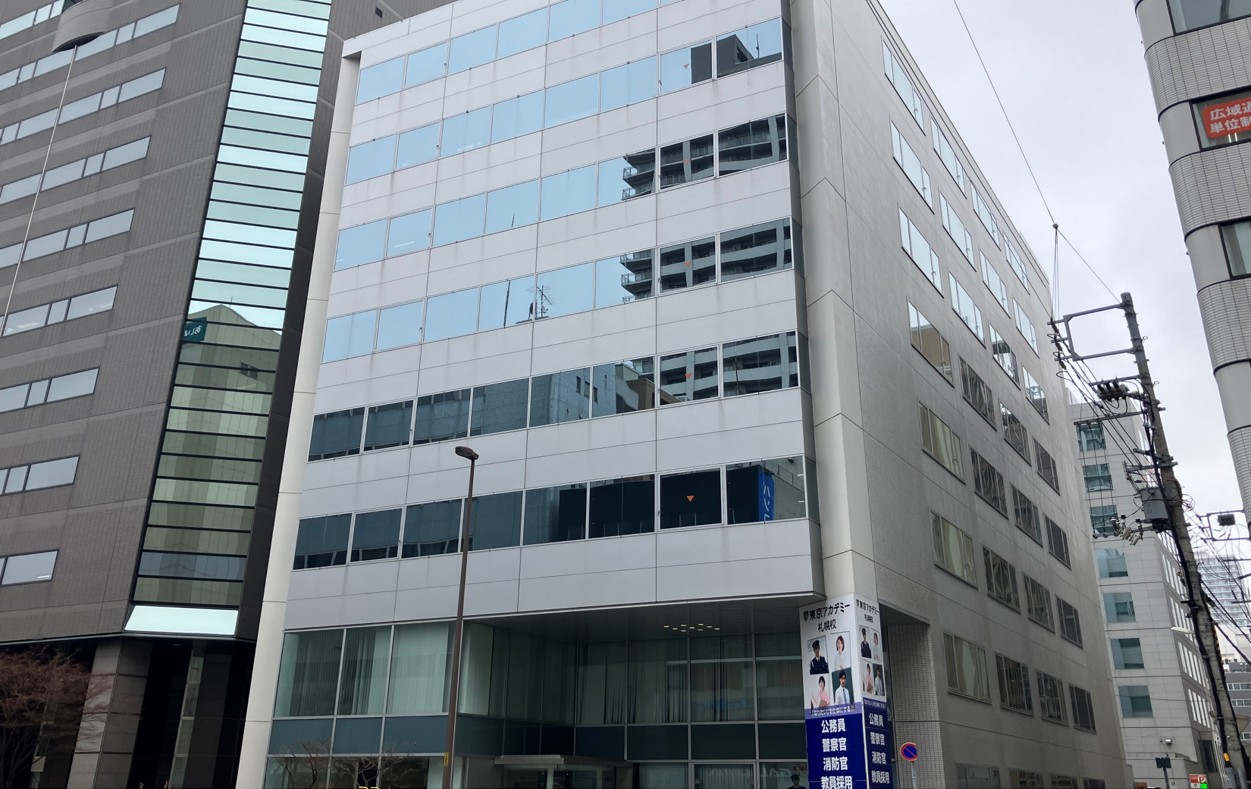企業サムネイル