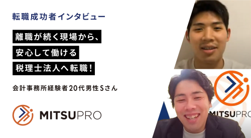 サムネ