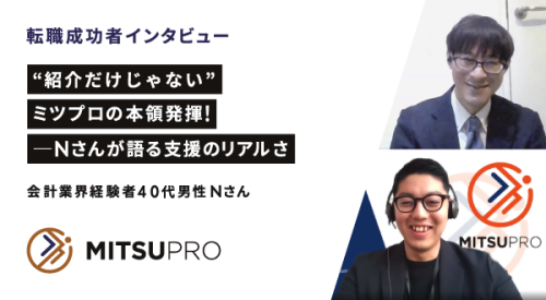 サムネ