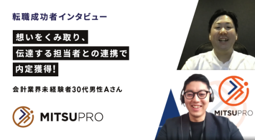 サムネ