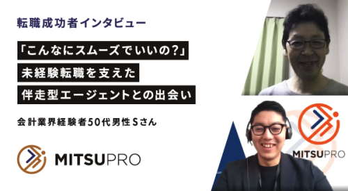 サムネ
